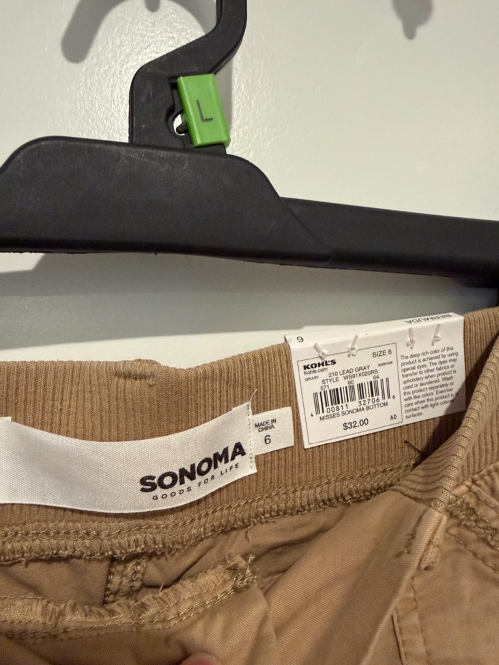 Sonoma Men's Tan Cargo Shorts with Utility Pockets - Picture 2 of 3